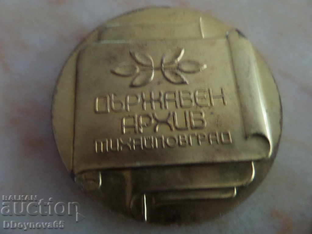 Placă de bronz Placă de bronz