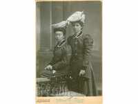 FOTO VECHE - CARTON - 2203