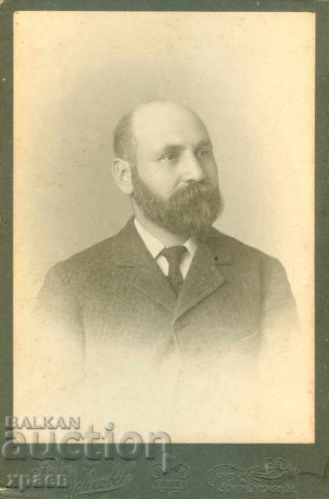 FOTO VECHE - CARTON - 2220