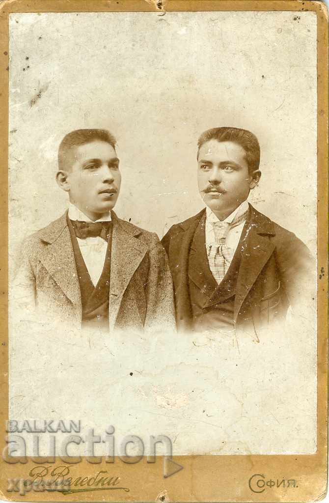 OLD PHOTO - CARDBOARD - SOFIA - VALEBNI - 2240