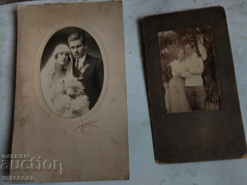 Fotografii vechi dure cu preț € 33.23 | 64.99 BGN