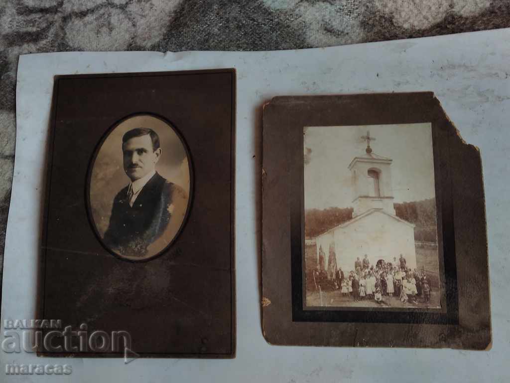 Fotografii vechi dure - 6