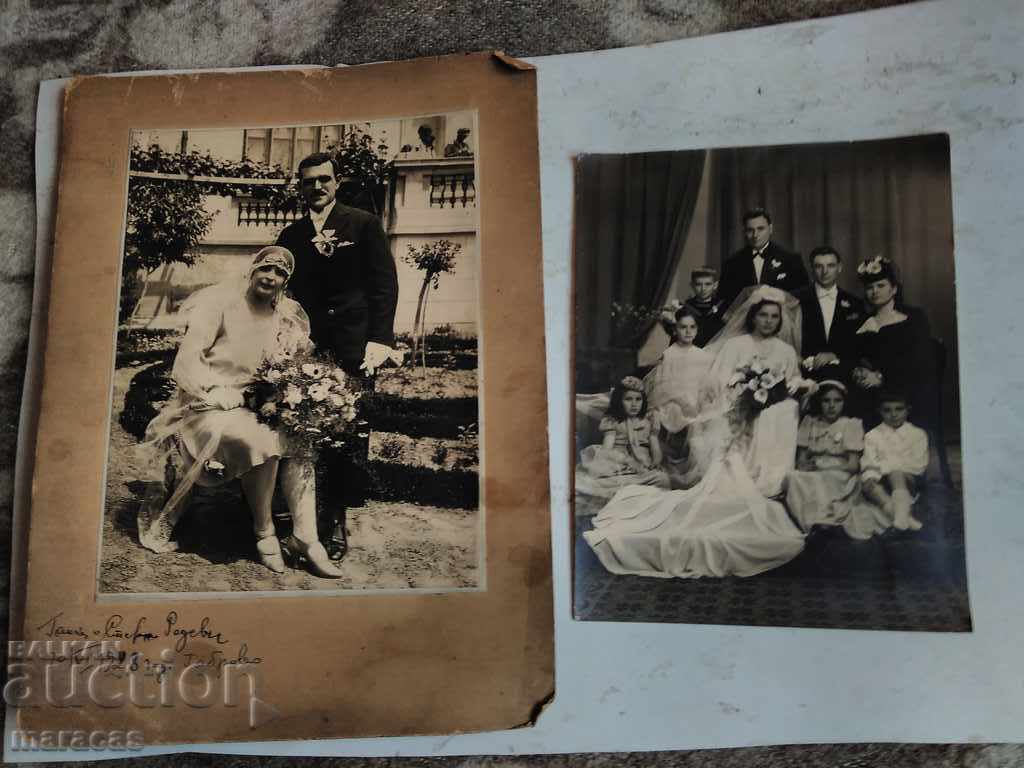 Fotografii vechi dure Fotografii vechi dure