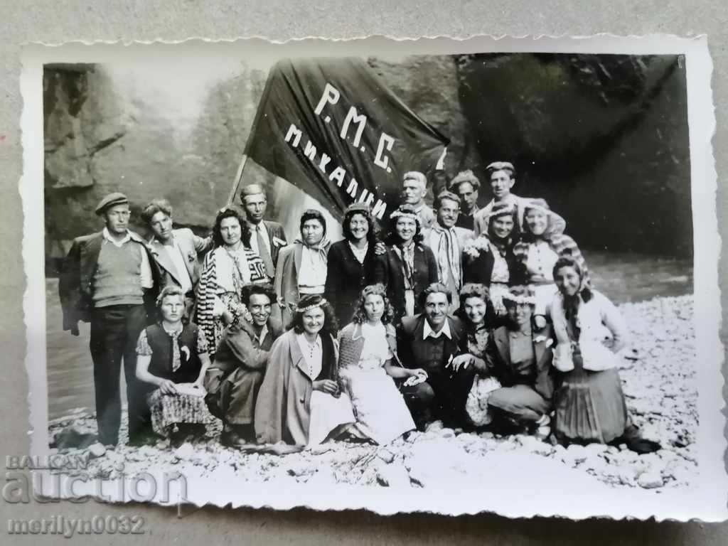 Delivery of Photo Paper Photography RMC Village Mihaltsi Pavliken 40s Delivery of Photo Paper Photography RMC Village Mihaltsi Pavliken 40s