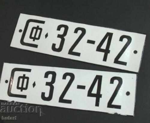 OLD REGISTRATION NUMBERS SF LICENSE PLATE 2 BR