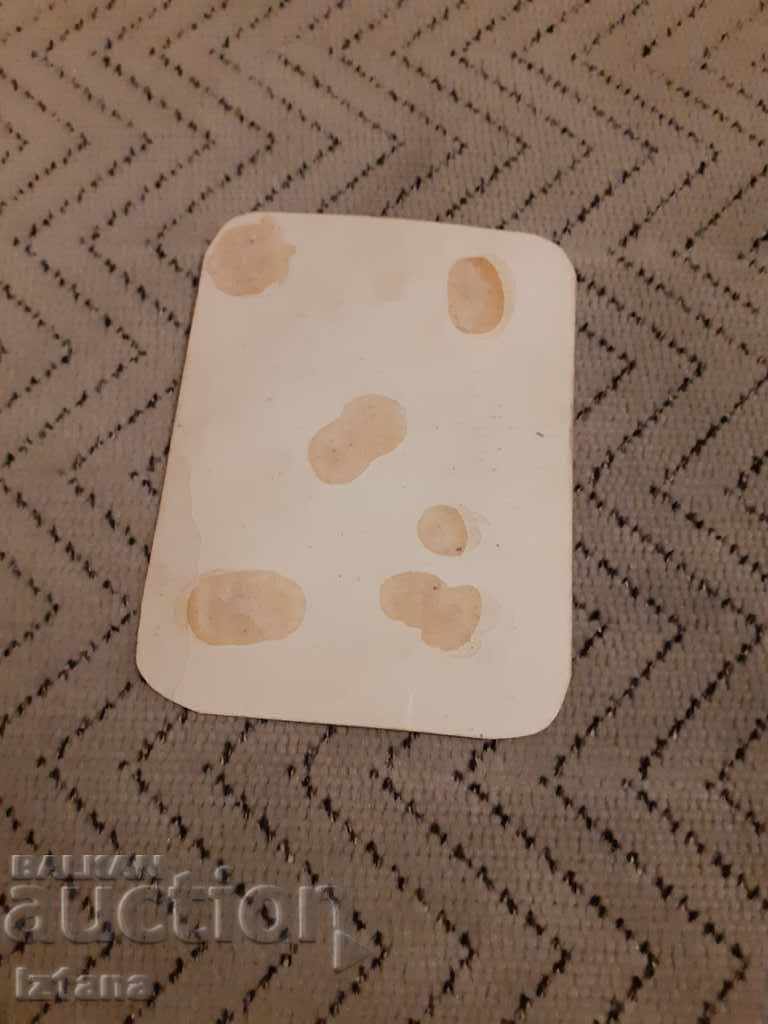 Old Bruce Lee postcard with price 6.00 BGN | € 3.07 Old Bruce Lee postcard with price 6.00 BGN | € 3.07