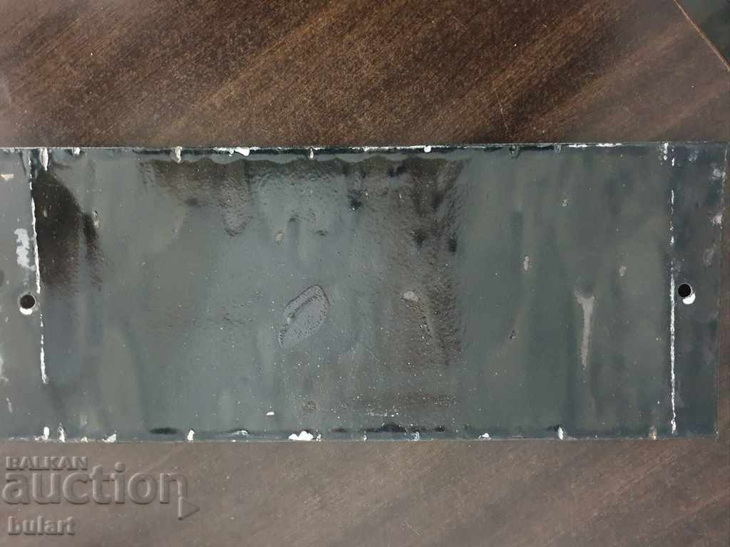 OLD ENAMELED PLATE REGISTRATION NUMBER SF EMail with price 180.00 BGN | € 92.03