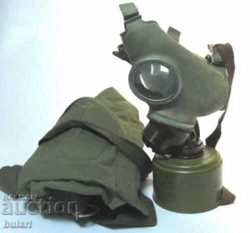 OLD GAS MASK IV / 23/1972 MARKED GAS MASK XL SIZE 3 with price 250.00 BGN | € 127.82 OLD GAS MASK IV / 23/1972 MARKED GAS MASK XL SIZE 3 with price 250.00 BGN | € 127.82