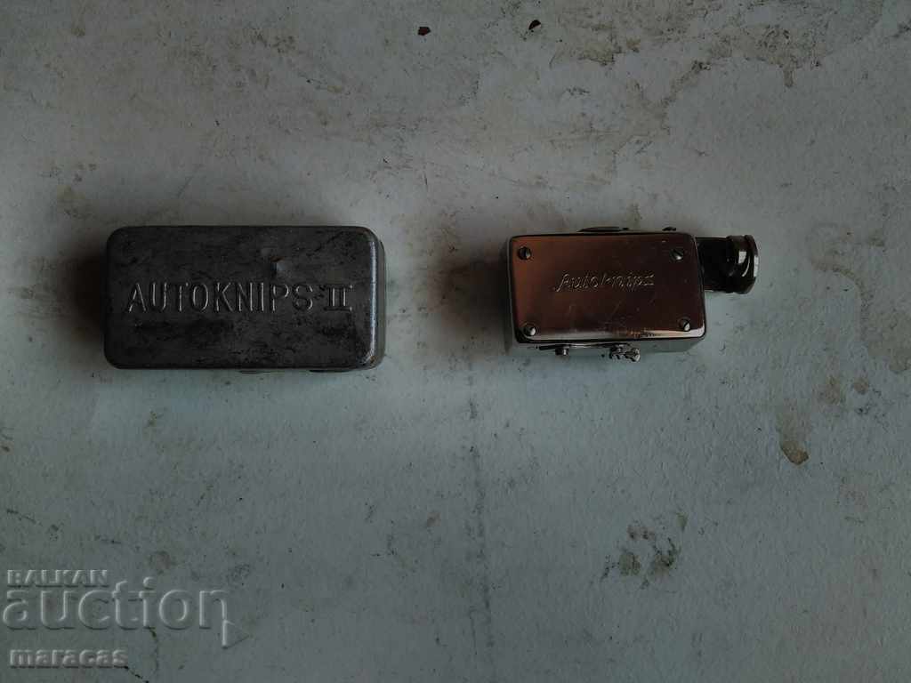 Automatic selfie with price 29.00 BGN | € 14.83