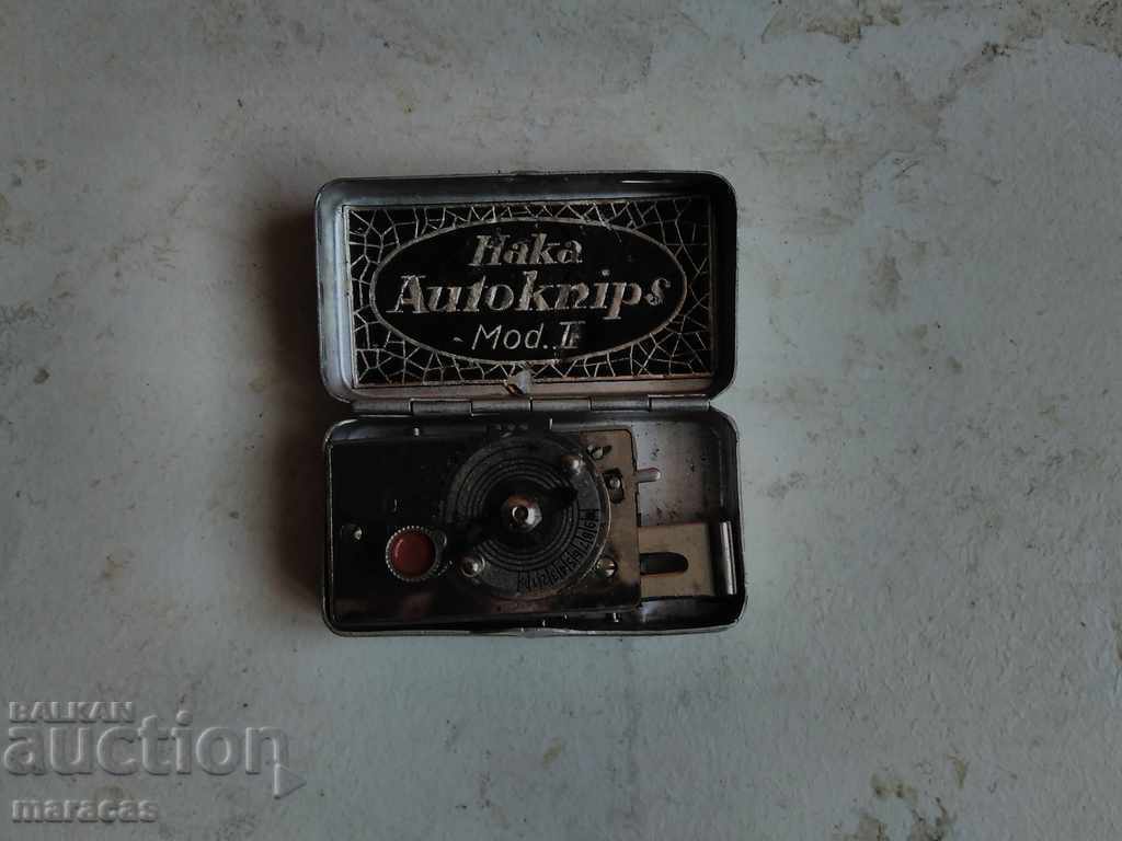 Auction  Automatic selfie