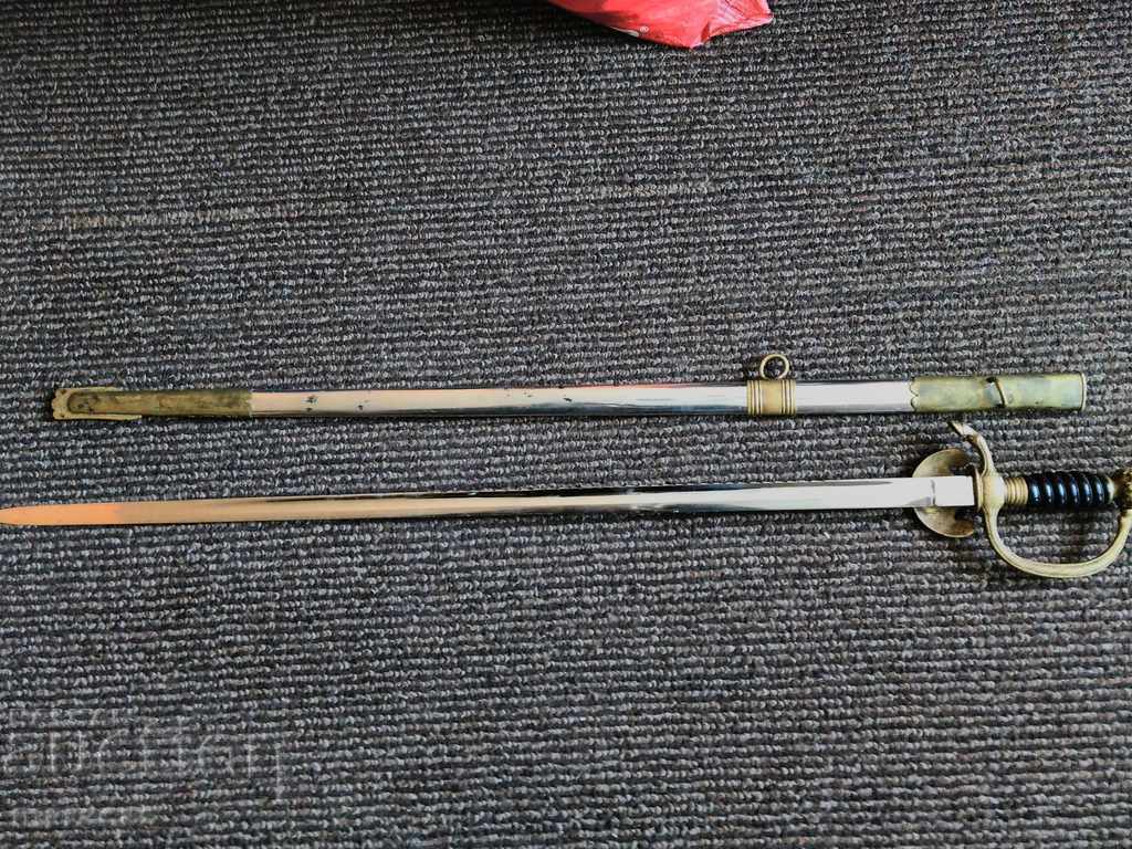 Delivery of Original fire saber Delivery of Original fire saber