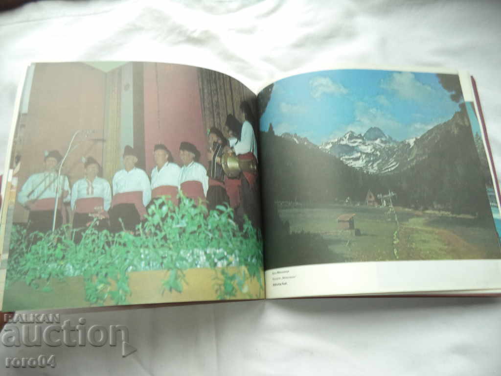 SAMOKOV - 7 SAMOKOV - 7