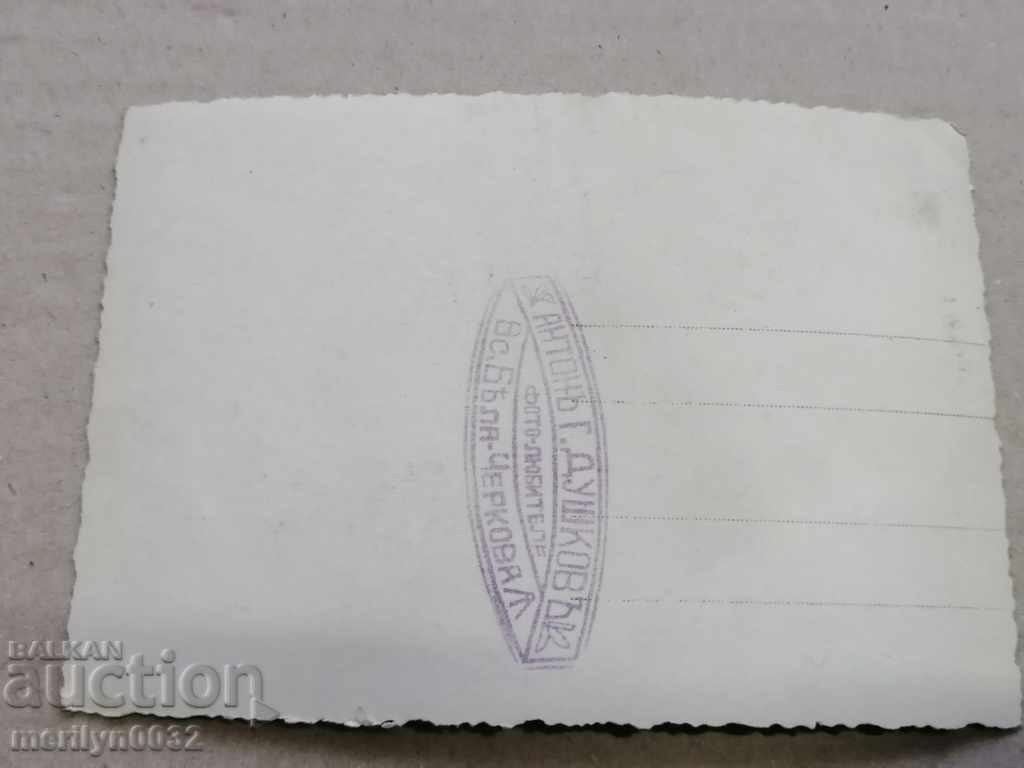 Photo paper photography 30's with price 15.00 BGN | € 7.67