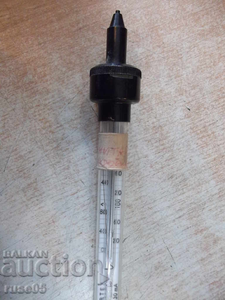 Czechoslovakian thermometer powered by honey with price 30.00 BGN | € 15.34 Czechoslovakian thermometer powered by honey with price 30.00 BGN | € 15.34