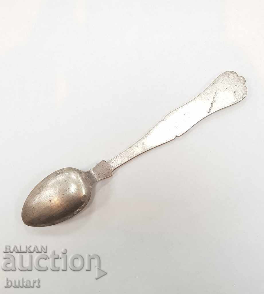 Delivery of OTTOMAN TURKEY TUTRA SPOON TUGRA SPOON Delivery of OTTOMAN TURKEY TUTRA SPOON TUGRA SPOON