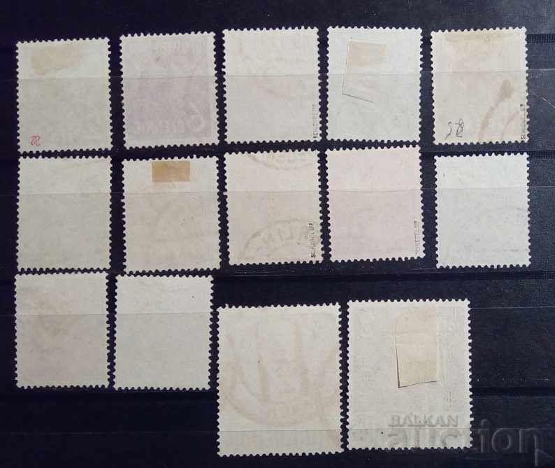 Germany / Berlin 1949 Full branded series 991 € with price 280.00 BGN | € 143.16 Germany / Berlin 1949 Full branded series 991 € with price 280.00 BGN | € 143.16