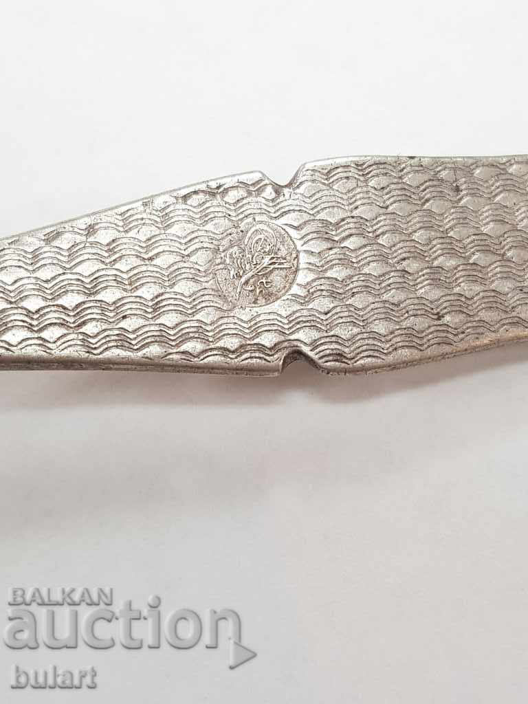 OTTOMAN TURKEY TUTRA SPOON TUGRA SPOON with price 220.00 BGN | € 112.48 OTTOMAN TURKEY TUTRA SPOON TUGRA SPOON with price 220.00 BGN | € 112.48