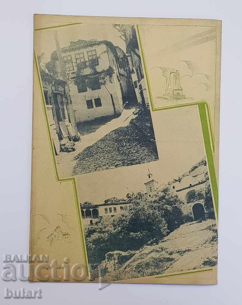 WRITING LETTER ISSUE. BUMPER HOUR 2 ISSUE 3 Magazine Orle - 6 WRITING LETTER ISSUE. BUMPER HOUR 2 ISSUE 3 Magazine Orle - 6