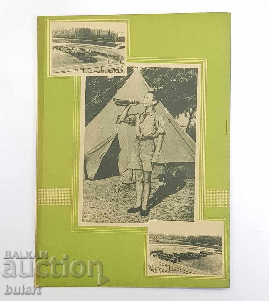 WRITING LETTER ISSUE. BUMPER YEAR 2 ISSUE 7 Magazine Orle - 6 WRITING LETTER ISSUE. BUMPER YEAR 2 ISSUE 7 Magazine Orle - 6