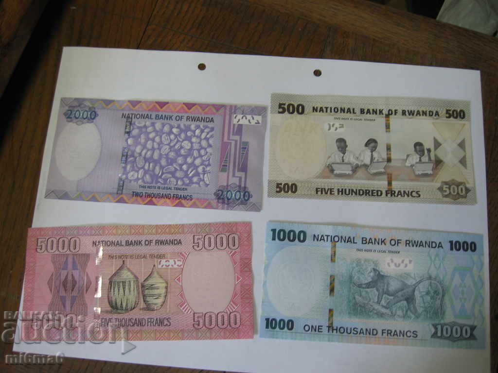 MI6MA6 - Rwanda Banknote Set with price 70.00 BGN | € 35.79 MI6MA6 - Rwanda Banknote Set with price 70.00 BGN | € 35.79