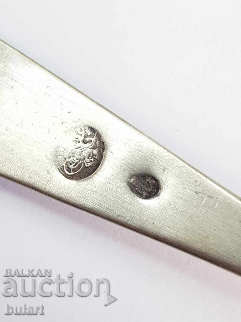 OTTOMAN TURKEY TUTRA SPOON TUGRA SPOON with price 220.00 BGN | € 112.48