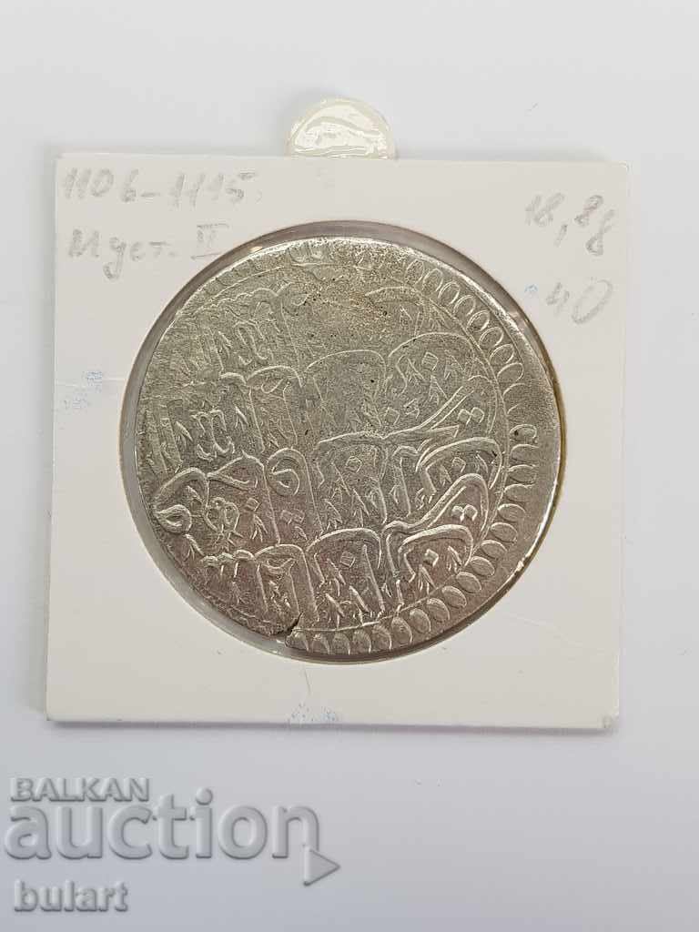 Turcia otomană Mustafa II monedă 1695 Monedă otomană