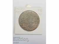 Османска Турция монета Мустафа II 1695 г. Ottoman coin