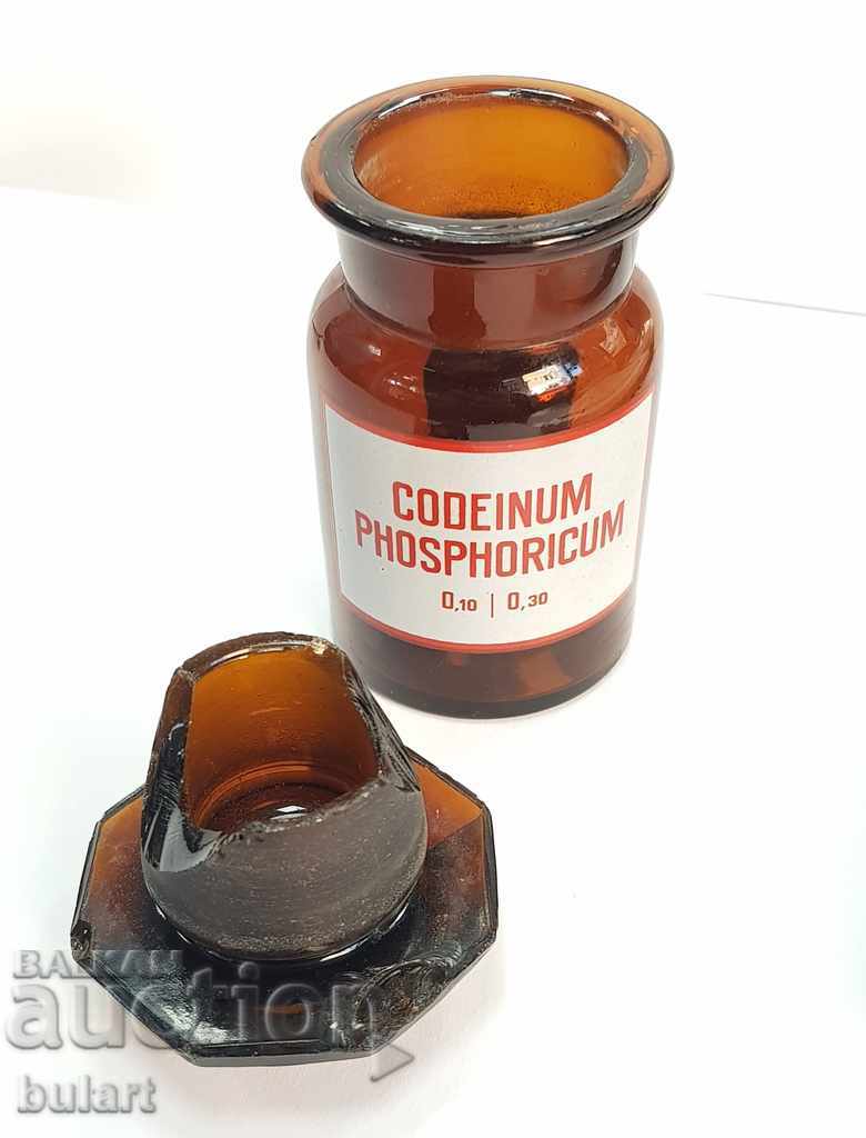 Codeinum medical bottle pharmacy bottle with price 300.00 BGN | € 153.39