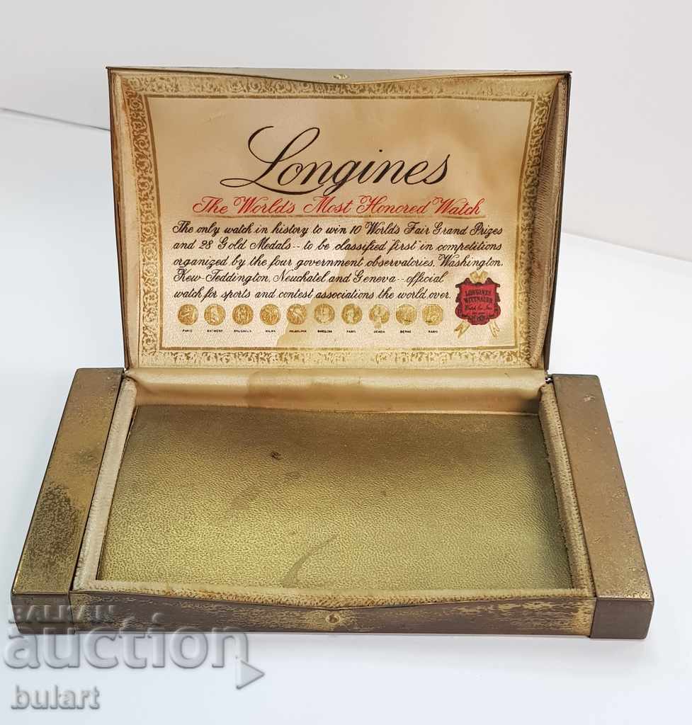 Old Longines box with price 200.00 BGN | € 102.26 Old Longines box with price 200.00 BGN | € 102.26