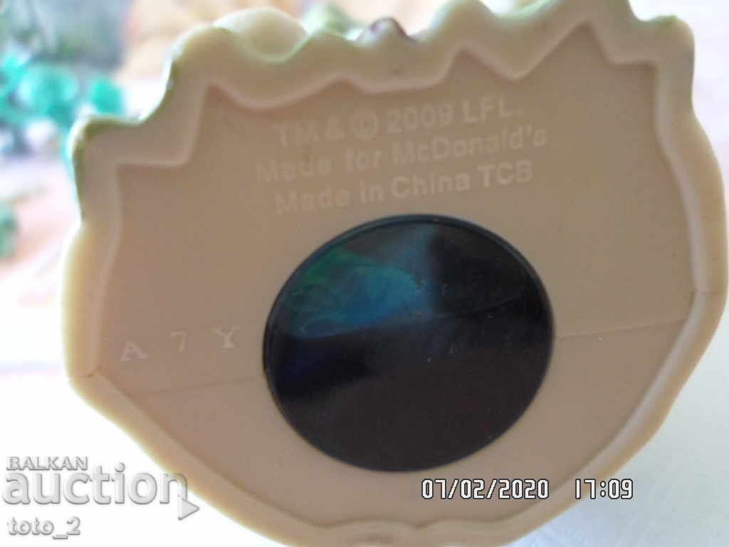 Δημοπρασία ΦΙΓΟΥΡΑ ΑΠΟ MCDONALD'S -2009 -YODA Δημοπρασία ΦΙΓΟΥΡΑ ΑΠΟ MCDONALD'S -2009 -YODA