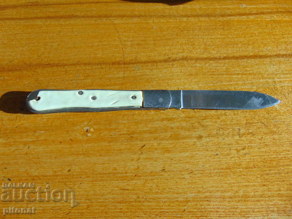 ICEL INOX PORTUGAL folding knife with price 45.00 BGN | € 23.01 ICEL INOX PORTUGAL folding knife with price 45.00 BGN | € 23.01