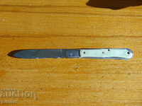 ICEL INOX PORTUGAL folding knife