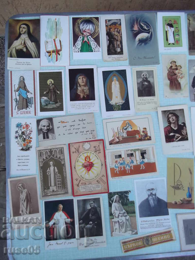 Lot of 53 old church cards with price 100.00 BGN | € 51.13 Lot of 53 old church cards with price 100.00 BGN | € 51.13