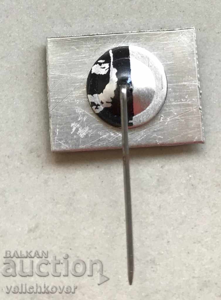 27192 Bulgaria sign Tehran guerrilla camp in the Rhodopes with price 2.00 BGN | € 1.02 27192 Bulgaria sign Tehran guerrilla camp in the Rhodopes with price 2.00 BGN | € 1.02