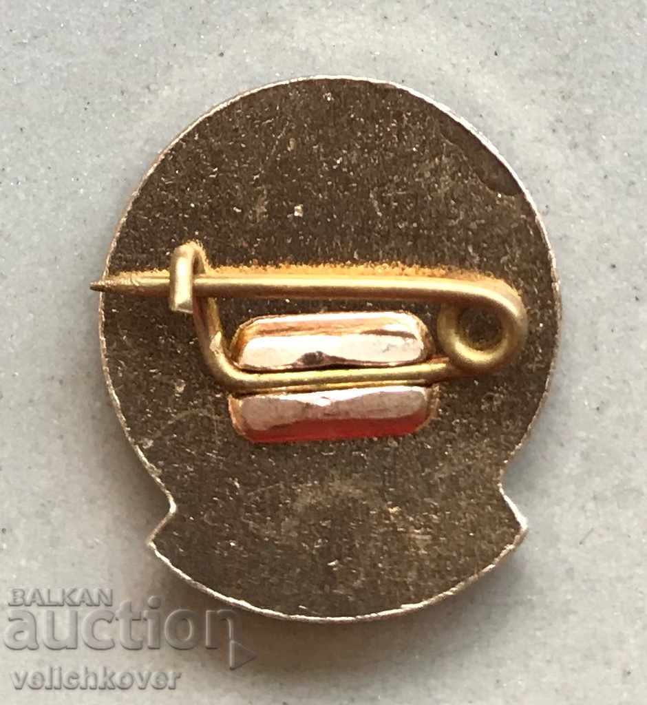 27196 Bulgaria sign 75g. BTS Bulgarian Tourist Union with price 2.00 BGN | € 1.02