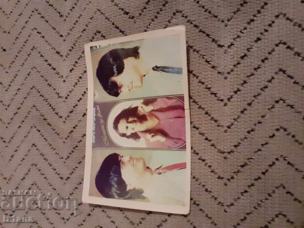 Old postcard Brothers Argirovi