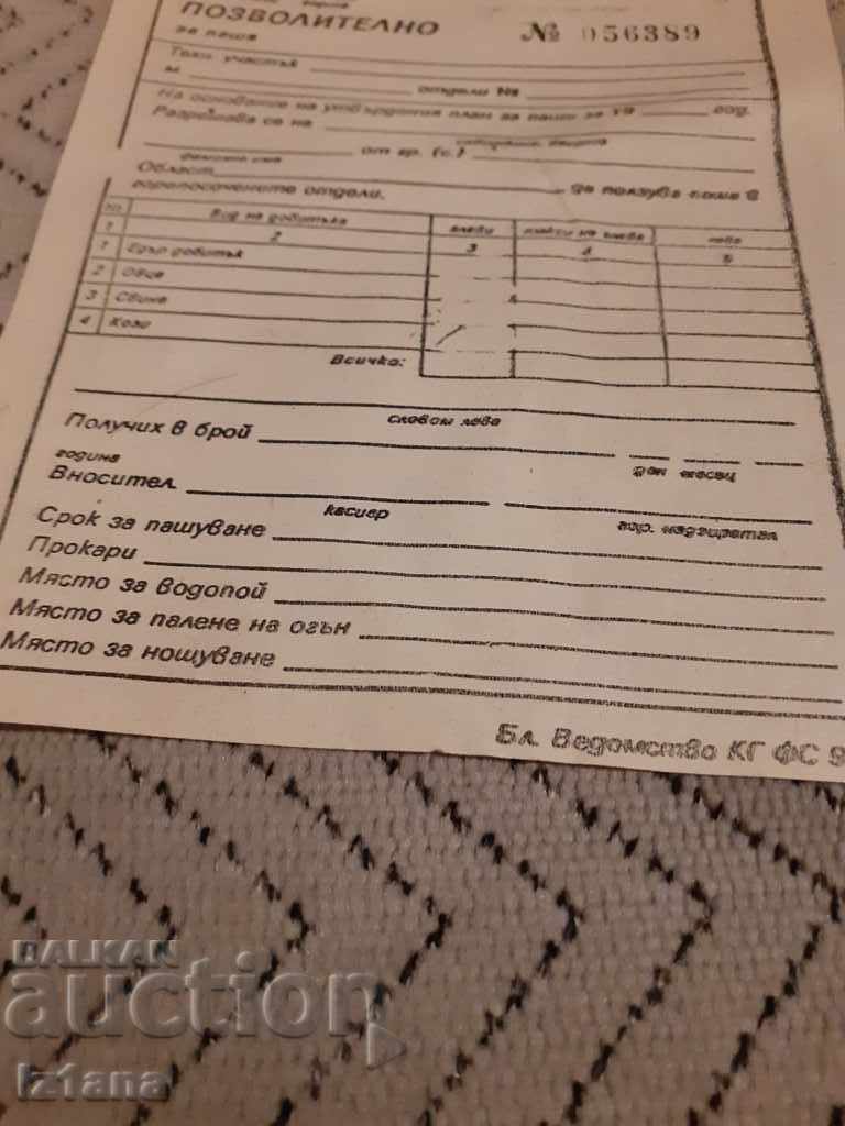 Auction  Old Grazing Permit