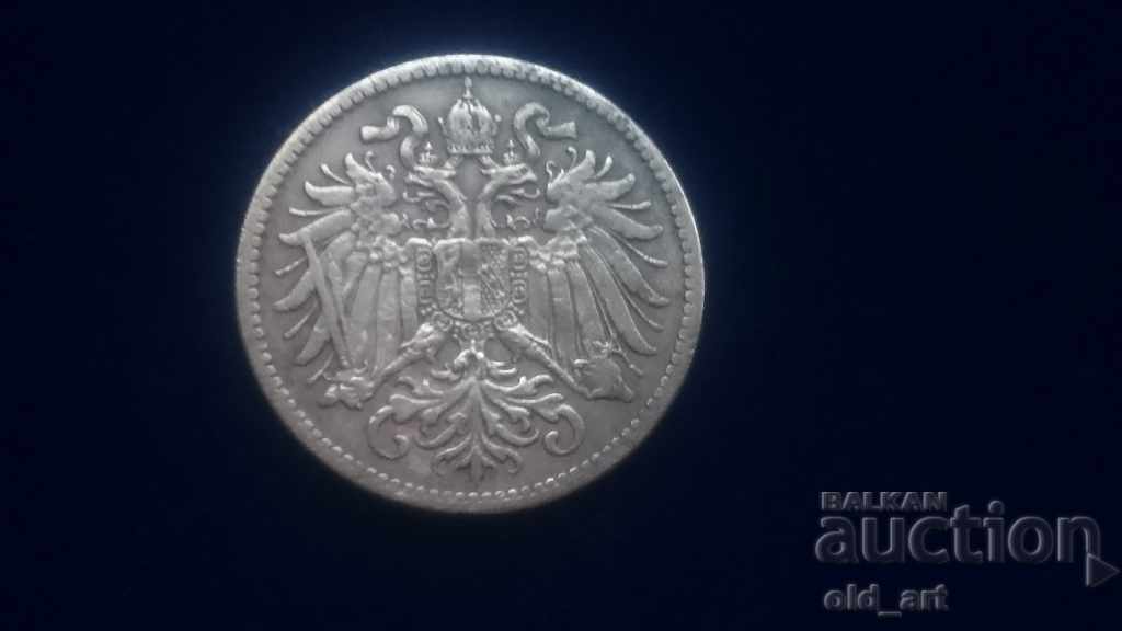Παράδοση Κέρμα - Αυστρία, 2 Heller 1908