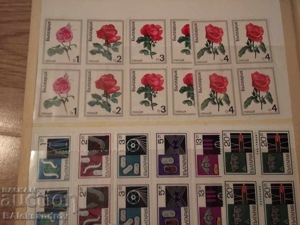 Bg. BRANDS with price 10.00 BGN | € 5.11