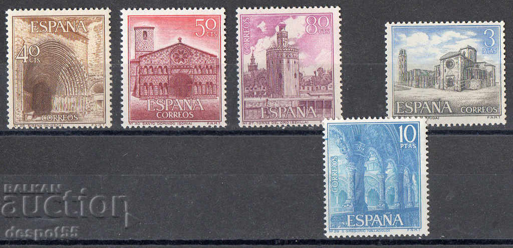 1966. Spain. Landmarks.