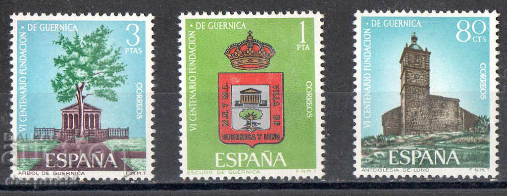 1966. Ισπανία. 600 χρόνια από την ίδρυση της Γκέρνιτσα.