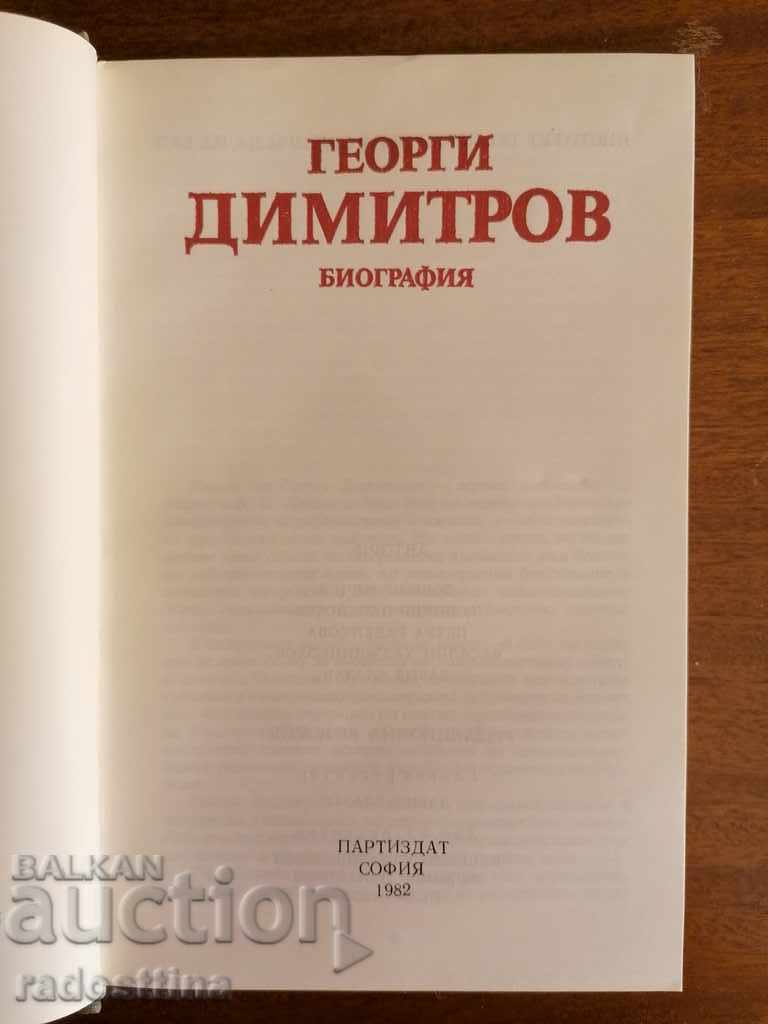Biografie de Gheorghi Dimitrov - 7
