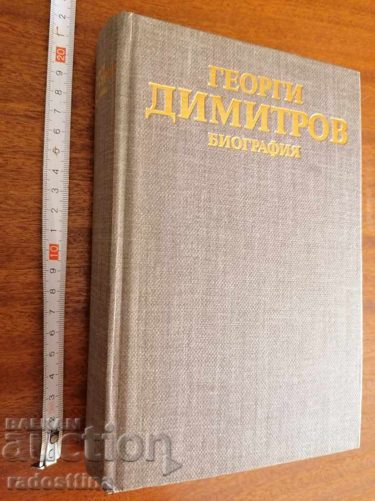 Biografie Georgi Dimitrov