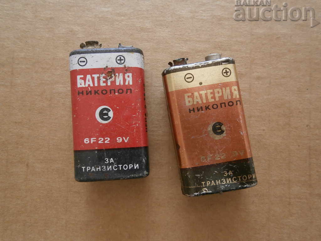 Licitație Baterie de 9 volți 1979g din miere 68 cenți lot 2 bucăți Licitație Baterie de 9 volți 1979g din miere 68 cenți lot 2 bucăți