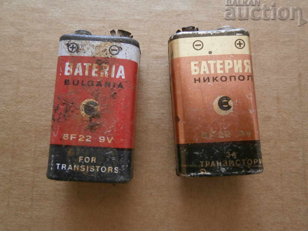 9 volt battery 1979g from honey 68 cents lot 2 pieces