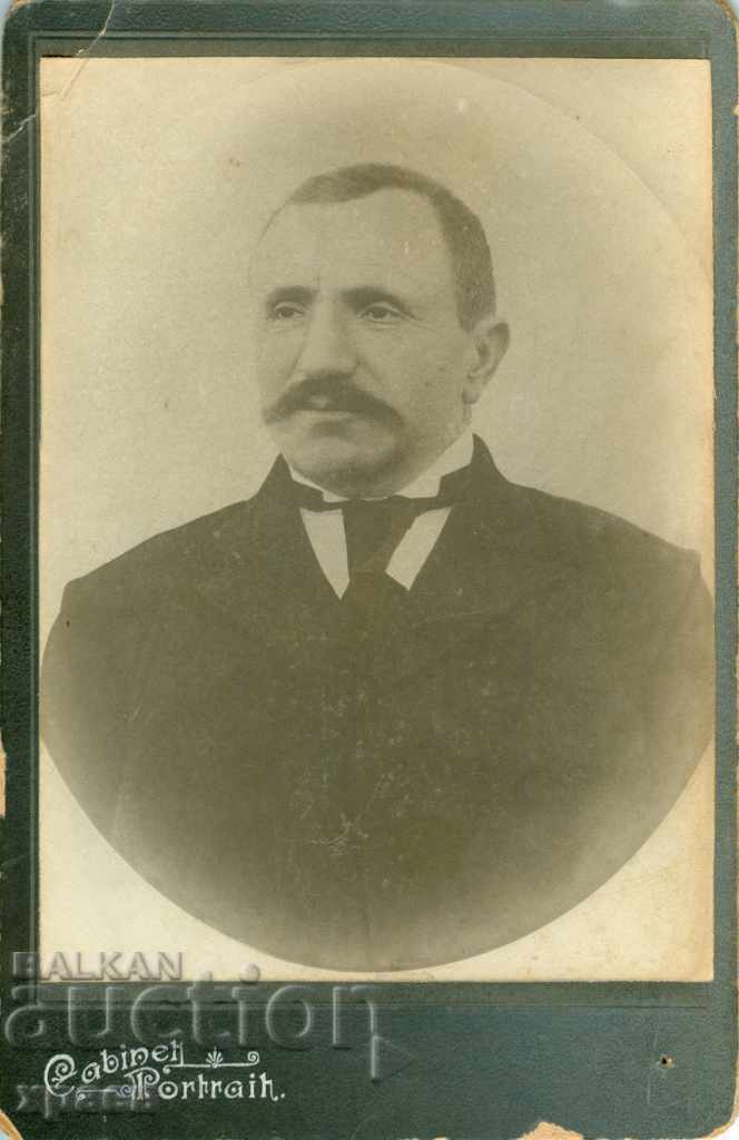 FOTO VECHE - CARTON - 1585