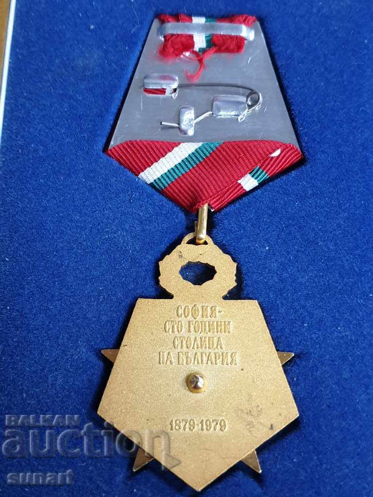 Auction MEDAL SIGN OF JUBILEE 100 YEARS SOFIA GROWS BUT NOT AGE 1979 Auction MEDAL SIGN OF JUBILEE 100 YEARS SOFIA GROWS BUT NOT AGE 1979