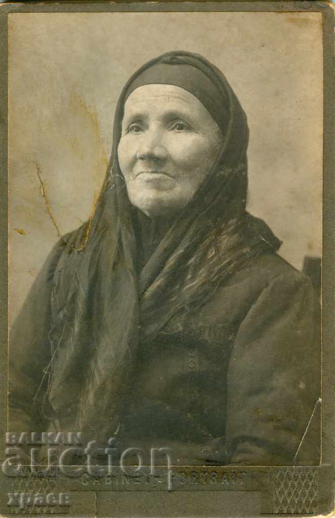 FOTOGRAFIE Veche - CARTEA DE CARTE - 1892