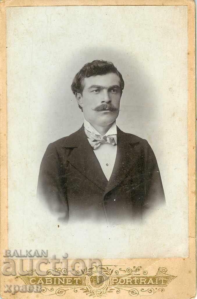 ΠΑΛΑΙΑ ΦΩΤΟΓΡΑΦΙΑ - ΚΑΡΔΙΑ - 1897