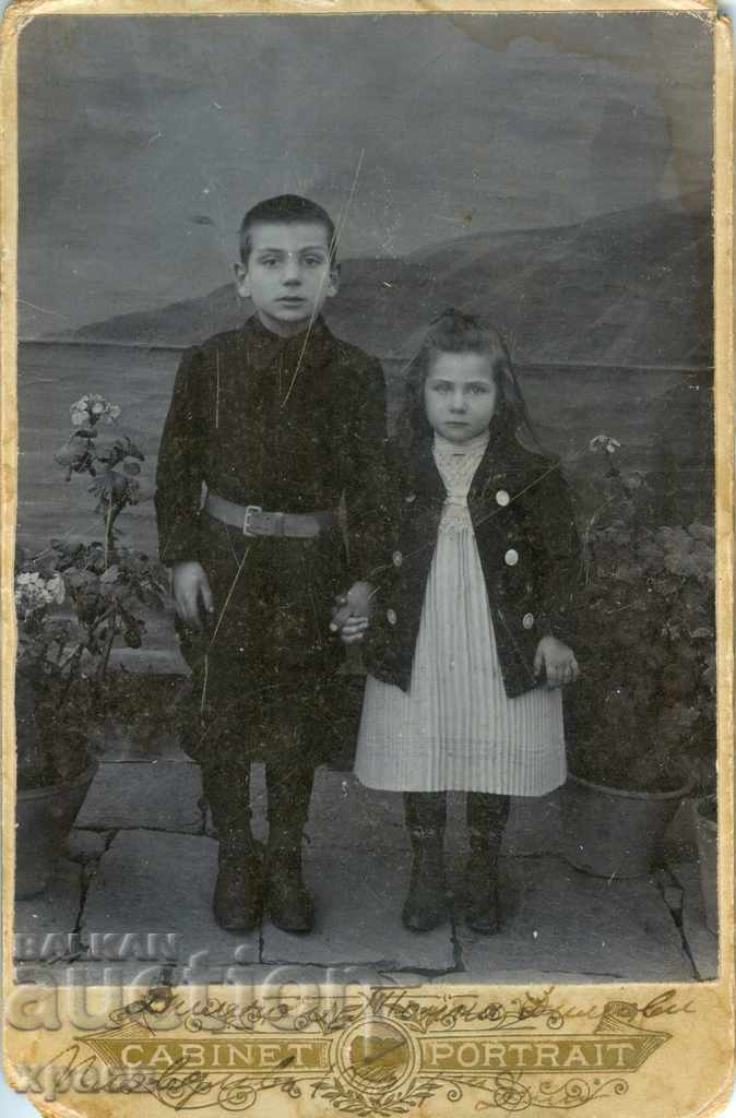 ΠΑΛΙΑ ΦΩΤΟΓΡΑΦΙΑ - ΧΑΡΤΟΝΙ - 1933